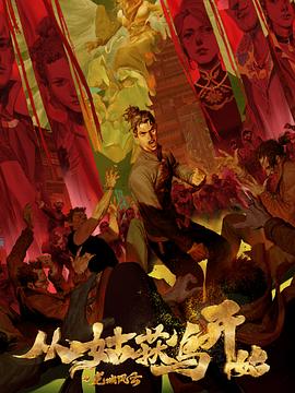 网站被优化怎么处理好